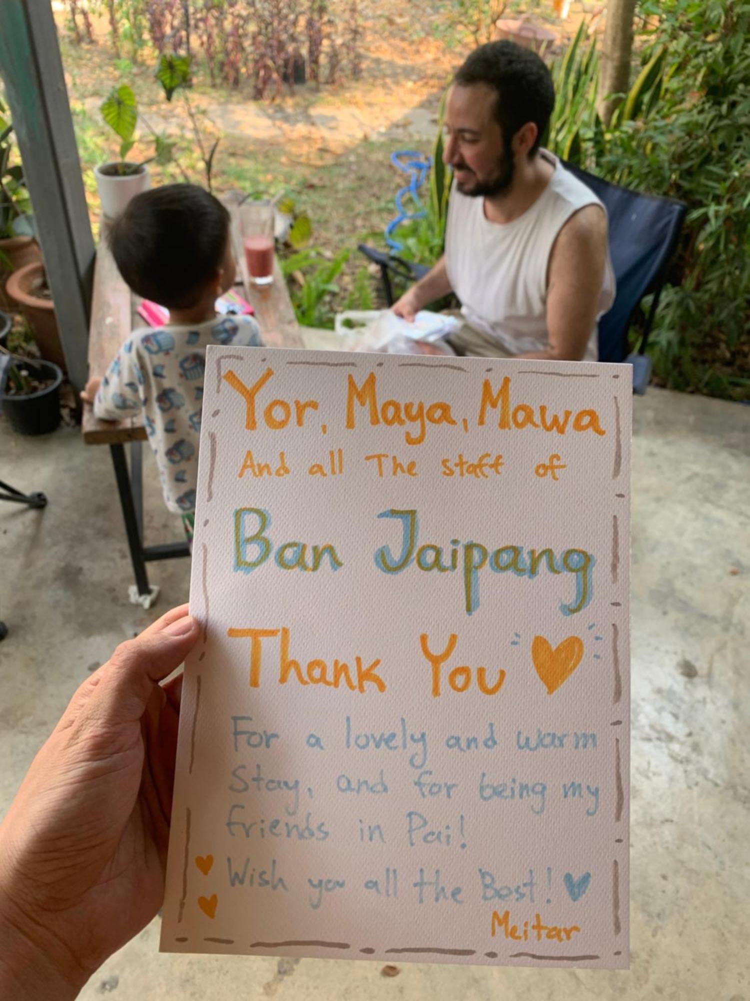 บ้านใจแปงโฮมสเตย์ Ban Jaipang Homestay 빠이 외부 사진