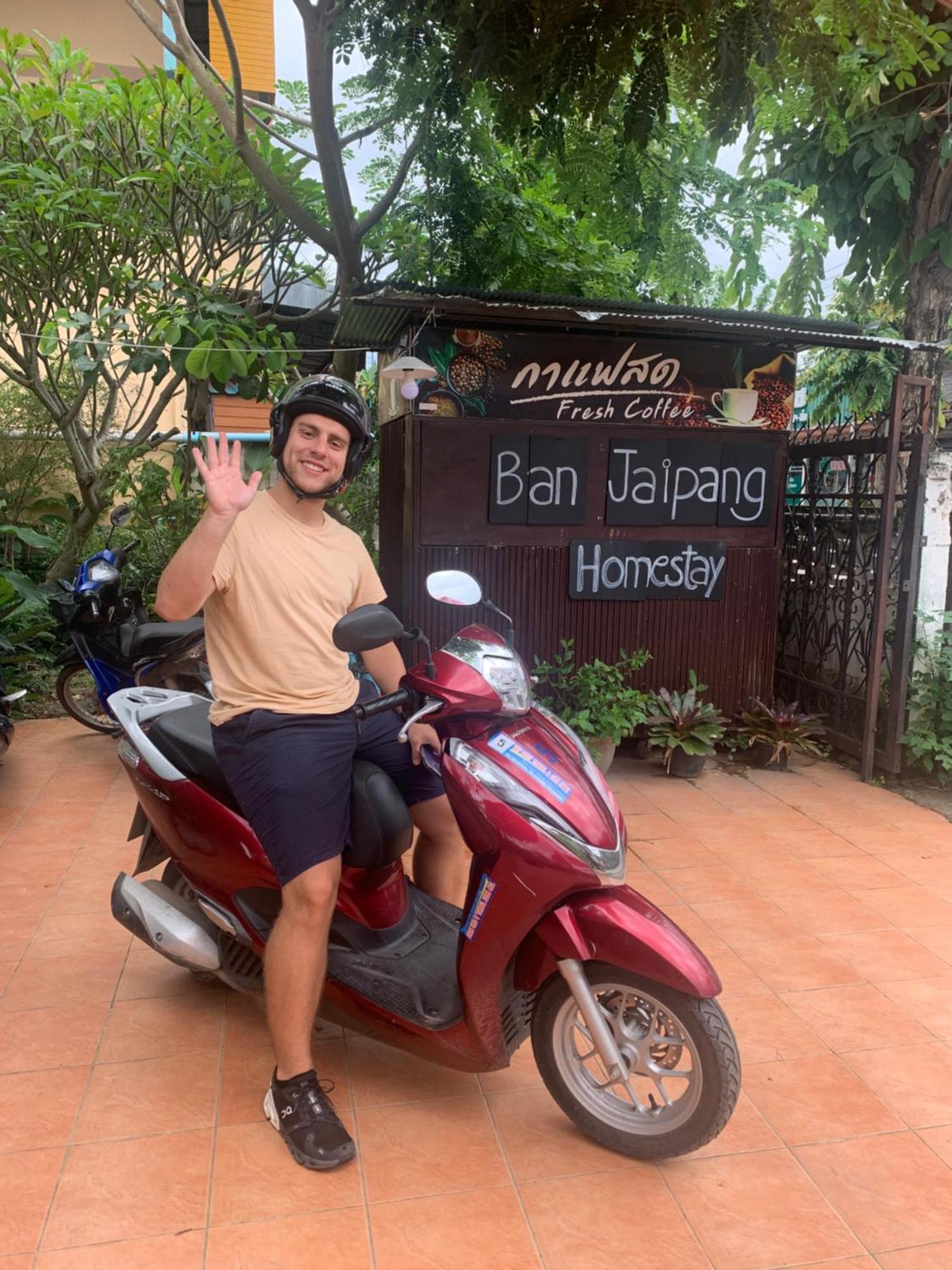 บ้านใจแปงโฮมสเตย์ Ban Jaipang Homestay 빠이 외부 사진